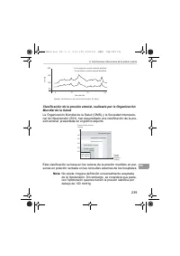 Страница 239