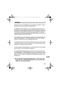 Страница 243