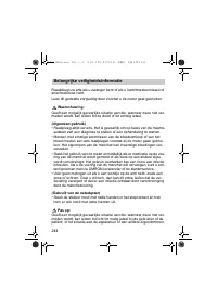 Страница 244