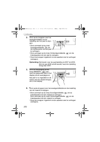 Страница 252
