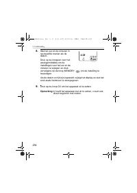 Страница 254