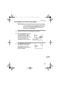 Страница 255