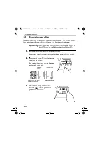Страница 260