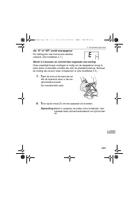 Страница 265