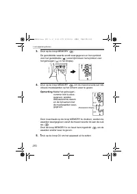 Страница 270