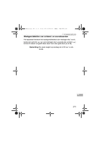 Страница 271