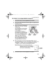 Страница 273