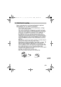 Страница 279