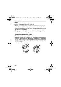 Страница 280