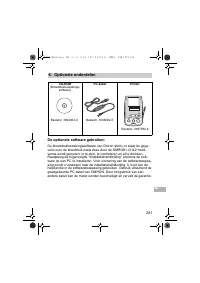 Страница 281