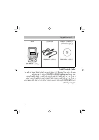 Страница 344