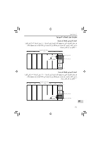 Страница 353