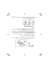 Страница 364