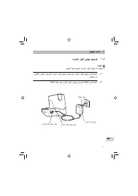 Страница 375