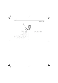 Страница 376