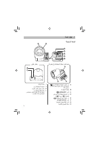 Страница 378