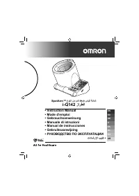 Страница 384