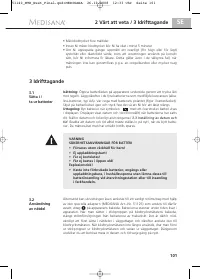 Страница 107