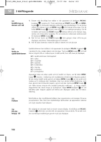 Страница 108