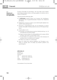 Страница 114