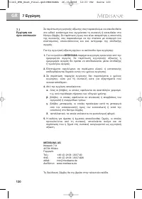 Pagina 26