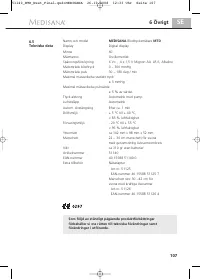 Страница 113