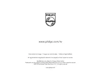 Страница 231