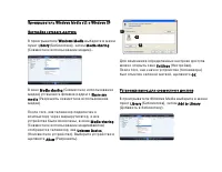 Страница 178