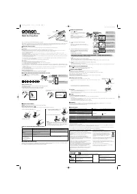 Omron Eco Temp Basic