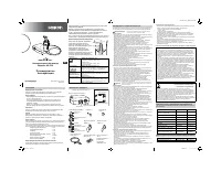 Omron Comp AIR NE-C20 basic