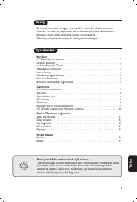 Страница 103