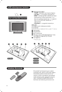 Страница 104