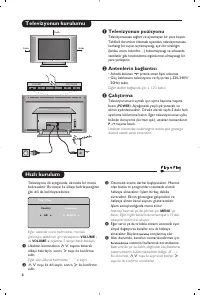 Страница 106