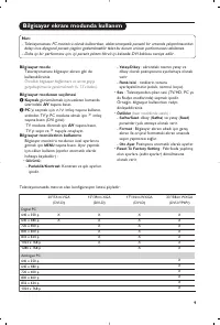 Страница 111