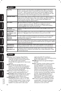 Страница 116