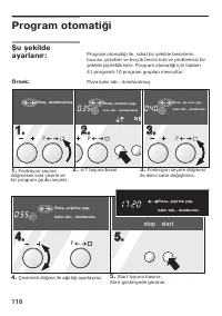 Страница 118