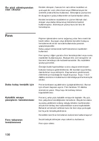 Страница 130