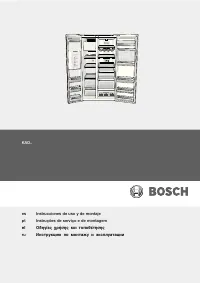 Bosch KAD 62A71