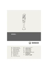 Bosch MSM 6A50