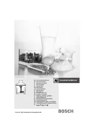 Bosch MSM 6A60