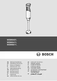 Bosch MSM 64010