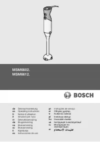 Bosch MSM 66120