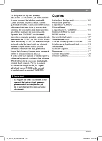 Страница 103