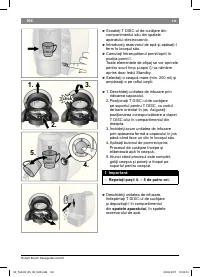 Страница 106