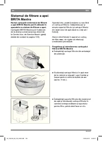 Страница 107
