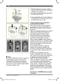 Страница 108