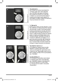 Страница 111
