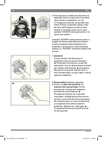 Страница 113