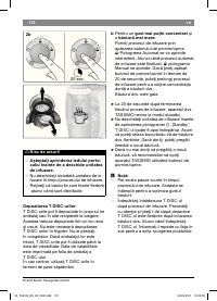 Страница 114
