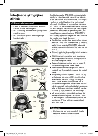 Страница 115